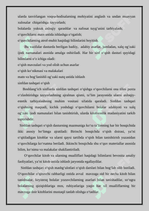 Sinfdan tashqari o‘qishni tashkil etish 7