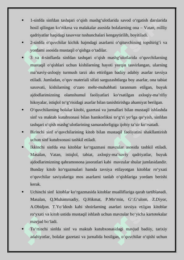 Sinfdan tashqari o‘qishni tashkil etish 8