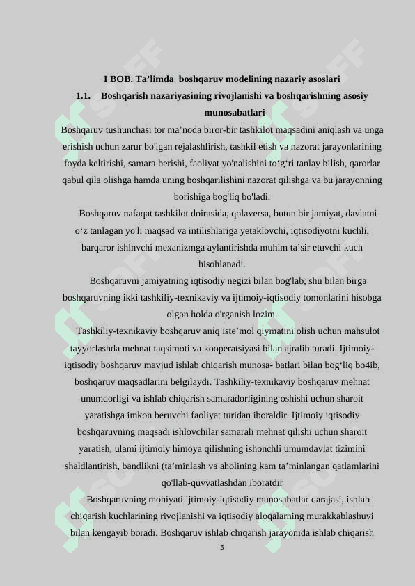 Menejment tizimida strategik va taktik rejalar 5