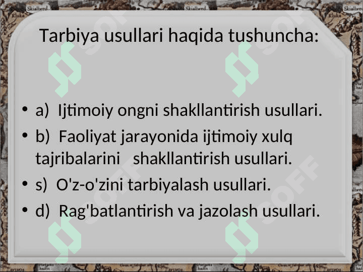 Tibbiyotda tarbiya jarayonining mohiyati va mazmuni. 3