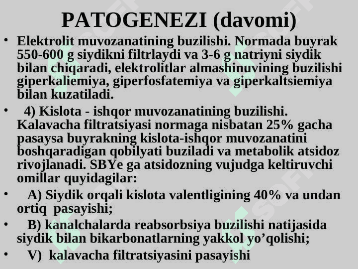 BUYRAK   YALLIG’LANISHI VA IMMUN YALLIG’LANISH  KASALLIKLARINING ETIOLOGIYASI , PATOGENEZI, KASALLIKNING KLINIK NOMOYON BO’LISHI , DIAGNOSTIKASI VA AKTIVLIK MEZONLARI . BUYRAK   YALLIG’LANISHI VA IMMUN YALLIG’LANISH  KASALLIKLARINING ETIOLOGIYASI , PATOGENEZI, KASALLIKNING KLINIK NOMOYON BO’LISHI , DIAGNOSTIKASI VA AKTIVLIK MEZONLARI 8