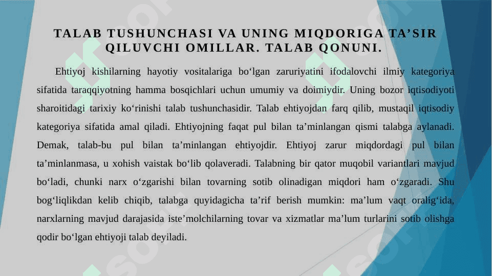 Talab va taklif tahlili 3