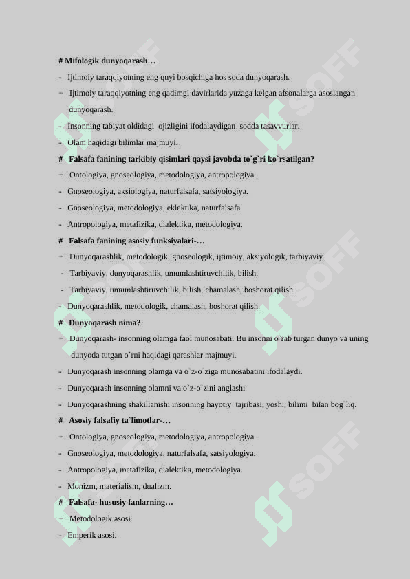 Falsafa + Dinshunoslik test javoblari bilan 2