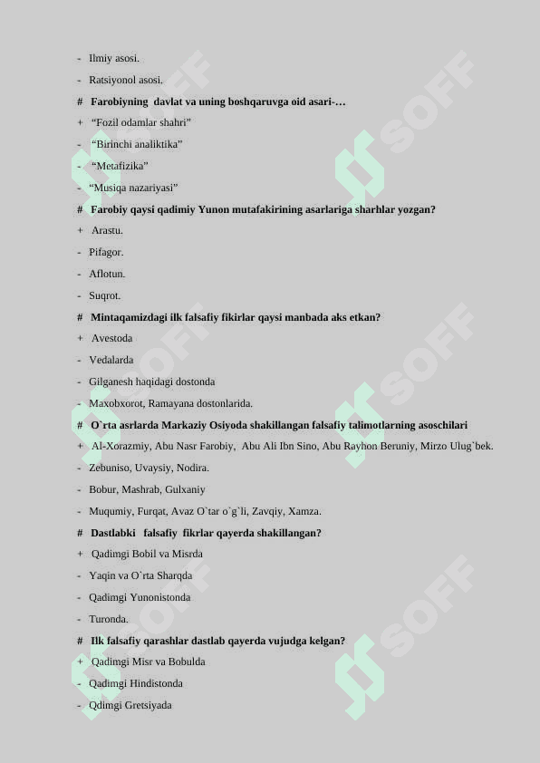 Falsafa + Dinshunoslik test javoblari bilan 3