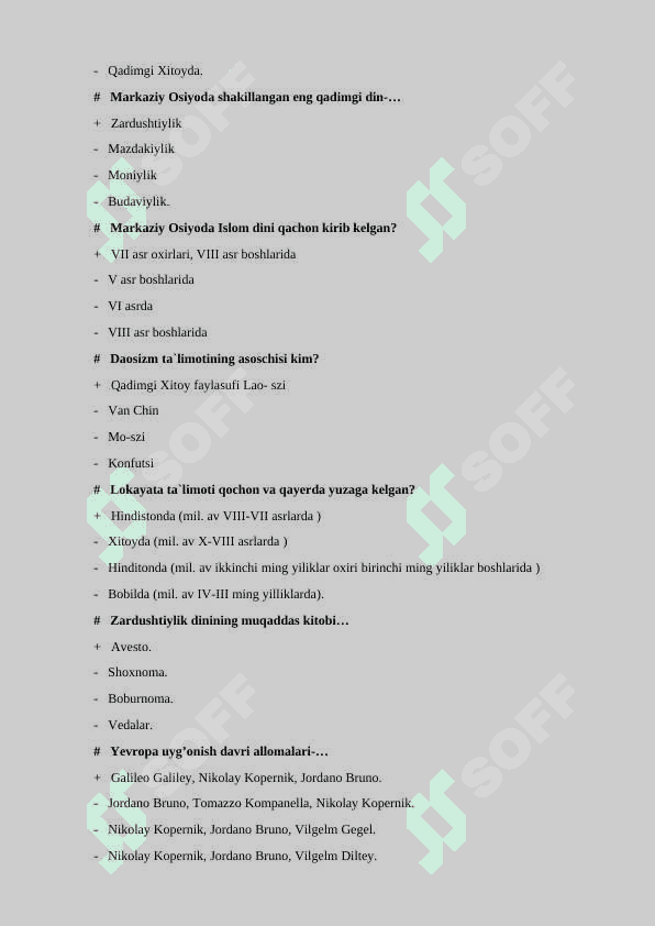 Falsafa + Dinshunoslik test javoblari bilan 4