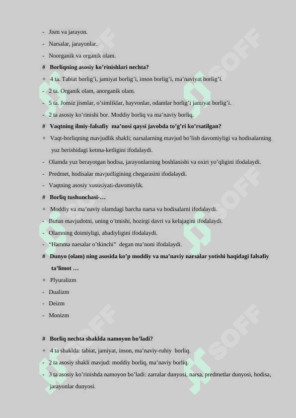 Falsafa + Dinshunoslik test javoblari bilan 7