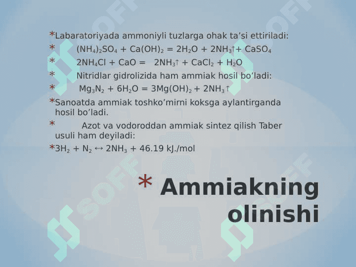V-guruh p-oila elementlari 8