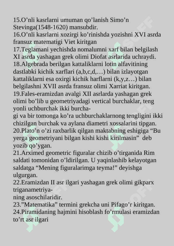 Matematik  terminlar,  simvollar  va  voqealar  tarihidan. 2