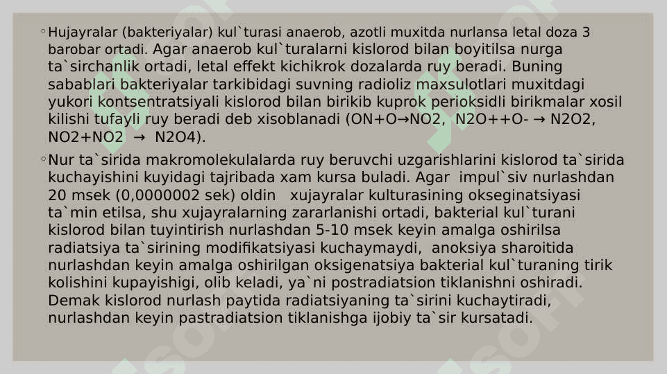 Nur sezgirlikning modifikatsiyasi 7