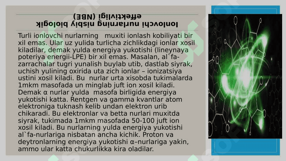 Nur sezgirlikning modifikatsiyasi 8