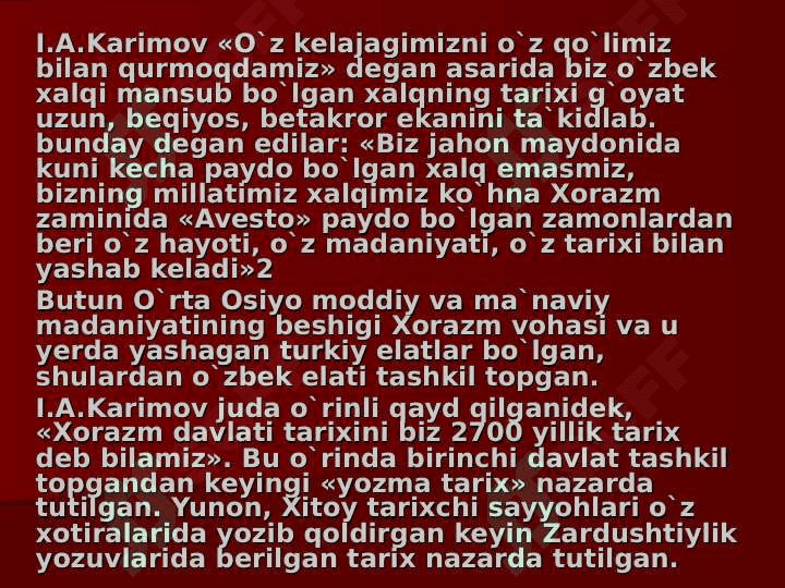 Avesto o’rta osiyo xalqlarining nodir yodgorliklari 6