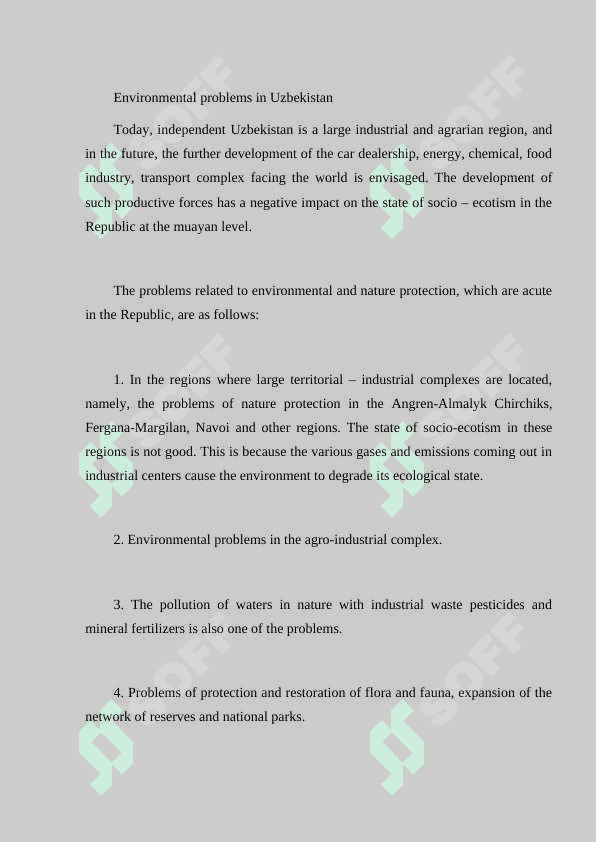 Ecological problems of Uzbekistan. 3