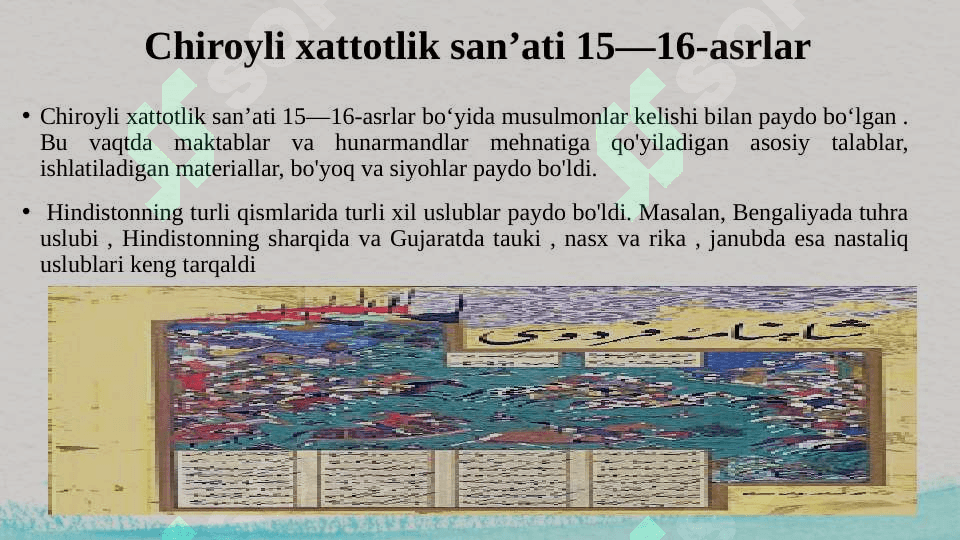 15-16 asrlarda kalligrafiya san'ati 4