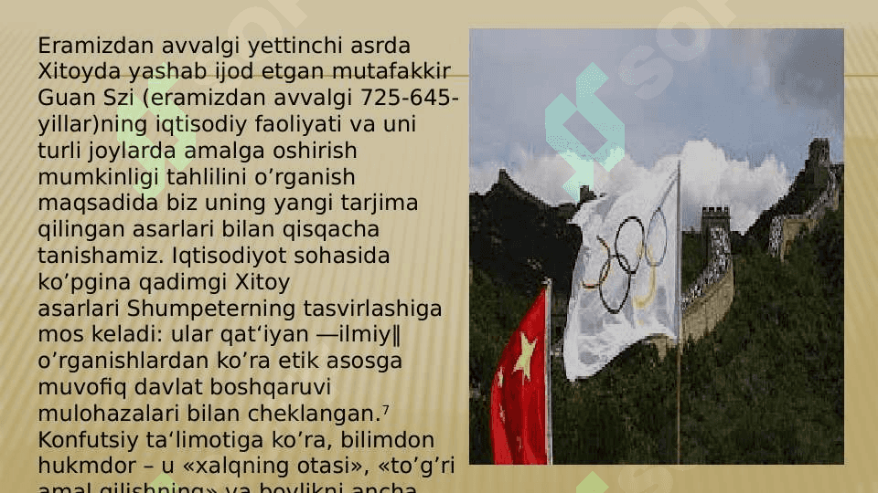 Qadimgi Xitoy iqtisodiy g’oyalari 3