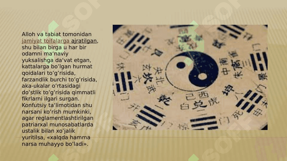 Qadimgi Xitoy iqtisodiy g’oyalari 4