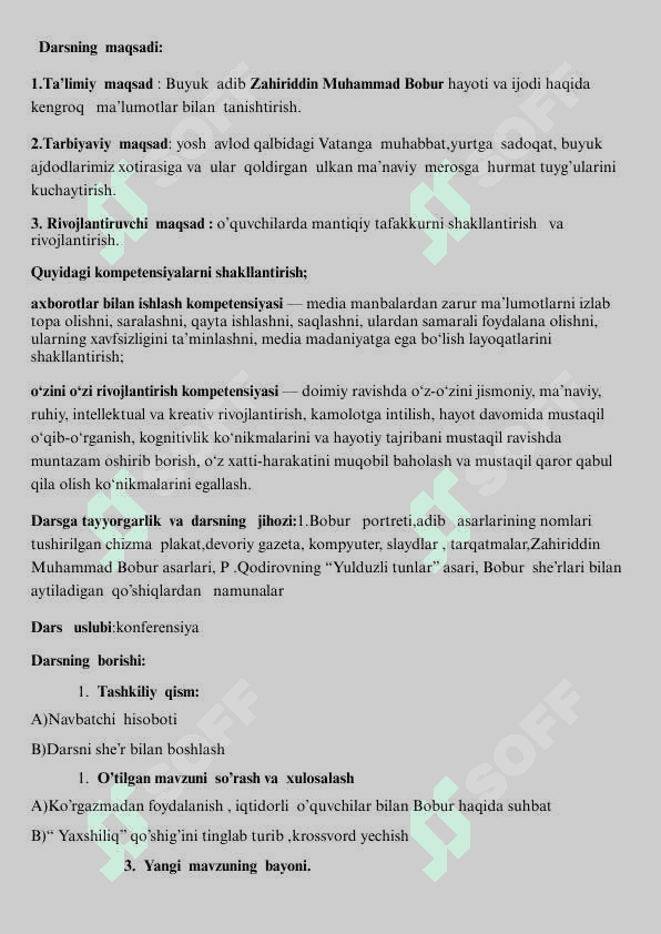 Bobur hayoti va ijodiga dars ishlanma 4