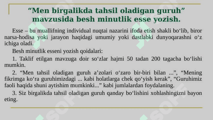 Pedagogikada Jamoa tarbiya obyekti va subyekti sifatida. 7
