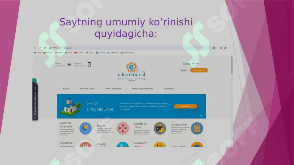 e-kommunal.uz komponental tuzilishi va uning imkoniyatlaridan foydalanish 3