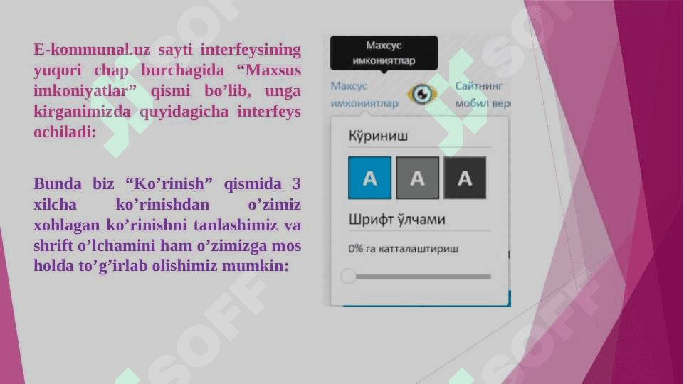 e-kommunal.uz komponental tuzilishi va uning imkoniyatlaridan foydalanish 4