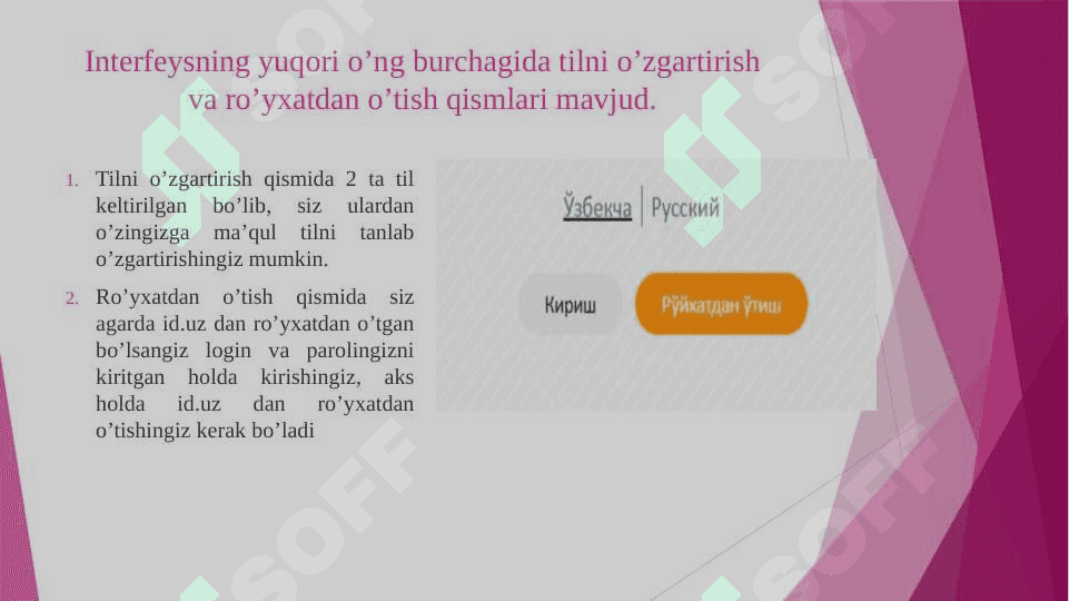 e-kommunal.uz komponental tuzilishi va uning imkoniyatlaridan foydalanish 6