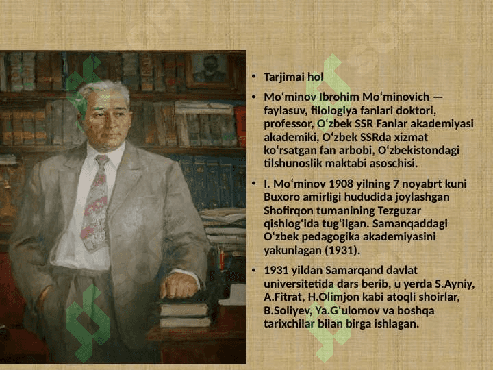 I.M.MUMINOVNING TARIX FANI RIVOJIDAGI XIZMATLARI 4
