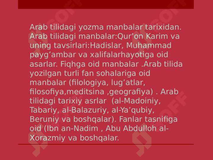 Arab yozuvidagi ilk o’rta asr yozma manbalari 2