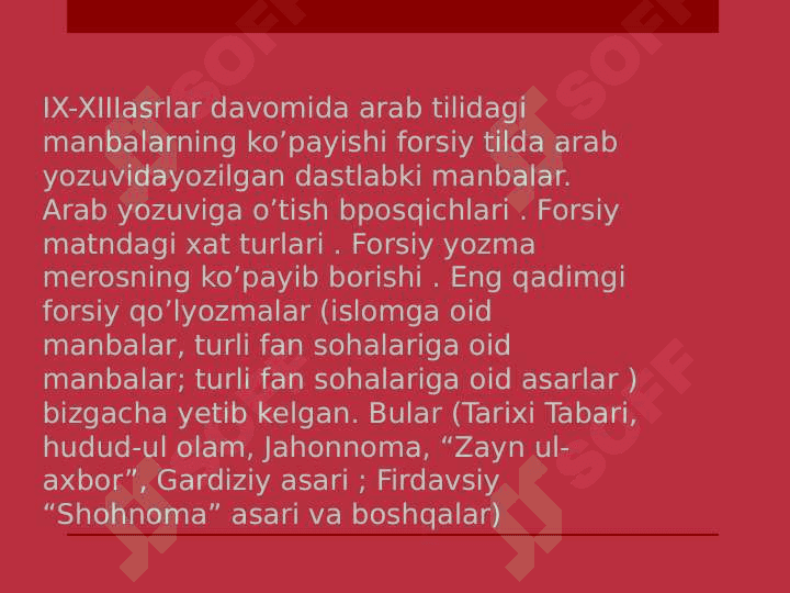 Arab yozuvidagi ilk o’rta asr yozma manbalari 4