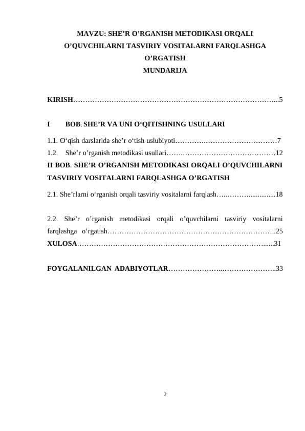SHE’R O’RGANISH METODIKASI ORQALI O’QUVCHILARNI TASVIRIY VOSITALARNI FARQLASHGA O’RGATISH