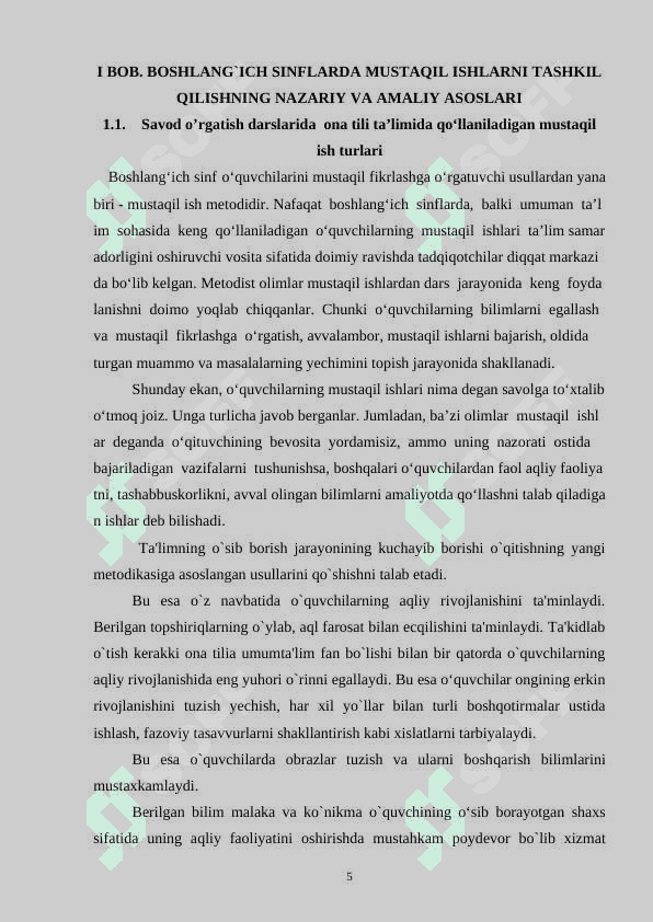 SAVOD O’RGATISH DARSLARIDA  O’QUVCHILARNING MUSTAQIL ISHLARINI TASHKIL ETISH 4