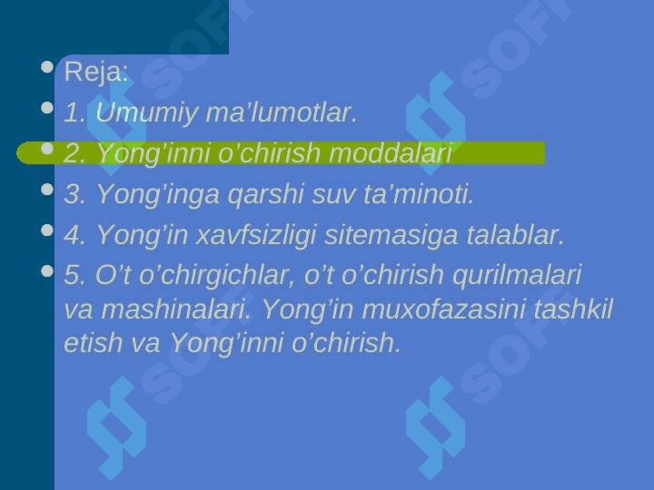 Yong’in хаvfsizligi 2