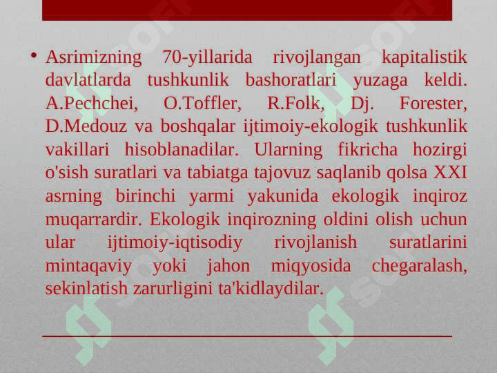 Uzluksiz ta’limda ekologik ta’lim konsepsiyasi 6