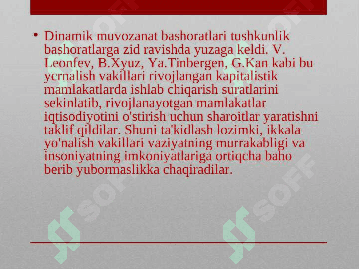 Uzluksiz ta’limda ekologik ta’lim konsepsiyasi 7