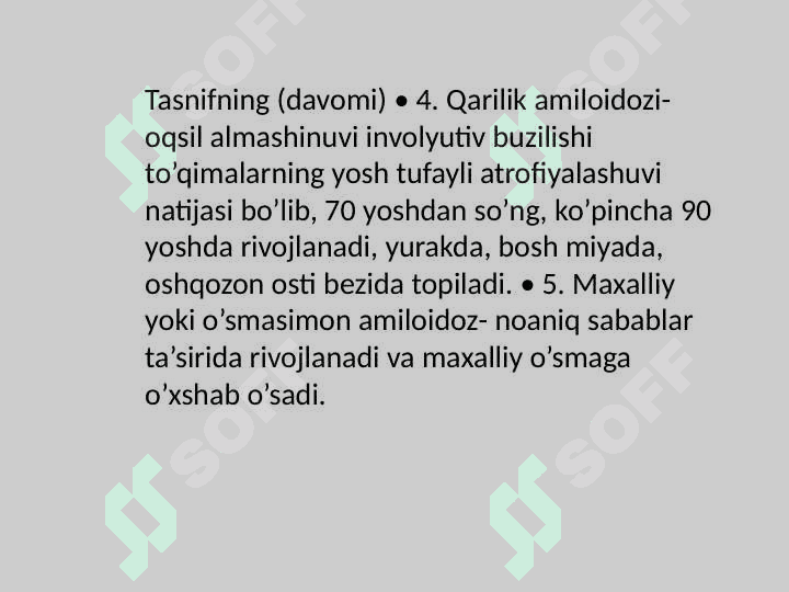 Buyrak amiloidozi 5