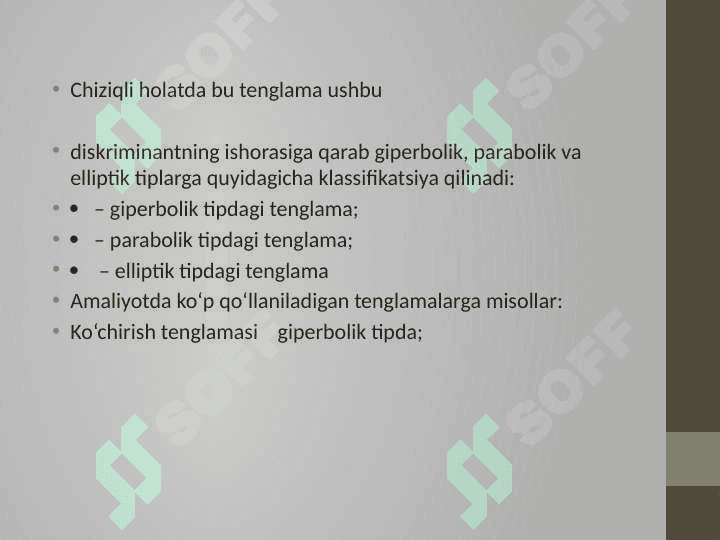 Oddiy differensial tenglamalar haqida umumiy tushuncha 3
