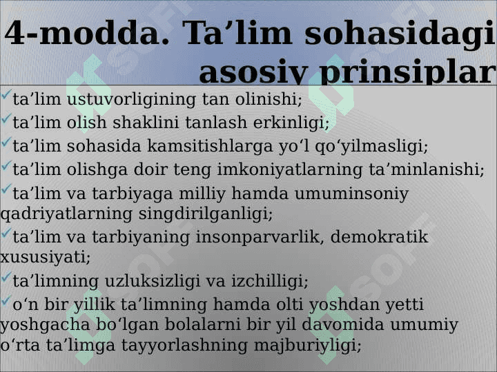 PEDAGOGIK FANLAR VA ULARNING O`ZIGA XOSLIKLARI slayd 8