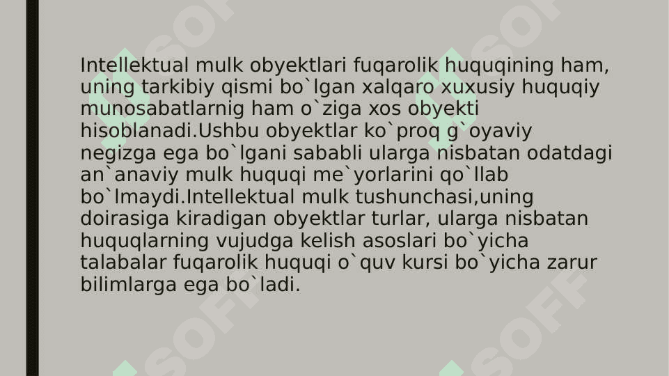 Intellektual mulkni xalqaro himoya qilish 4