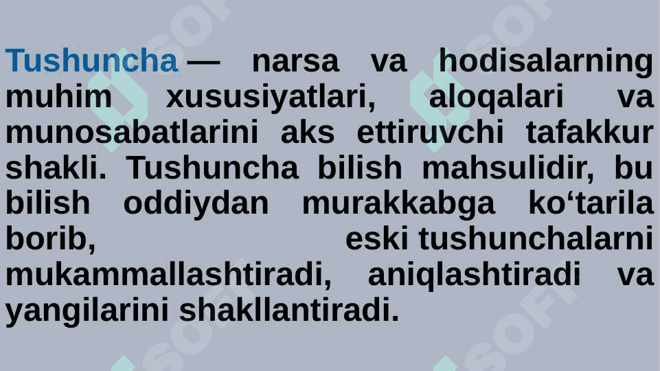 Asosiy sotsiologik tushunchalar 3