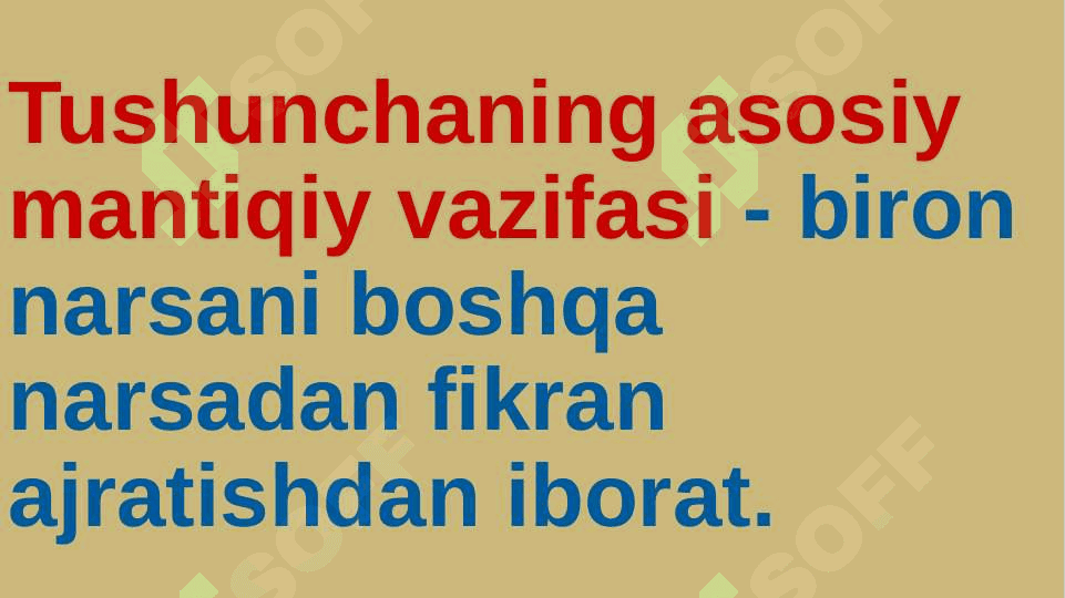 Asosiy sotsiologik tushunchalar 4