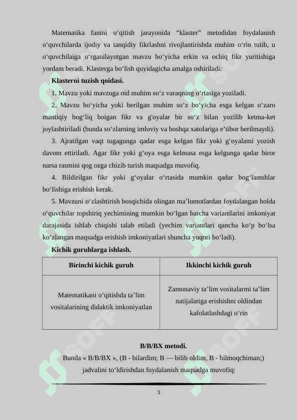MATEMATIKA O‘QITISHDA ILMIY IZLANISH METODLARIDAN FOYDALANISH 6