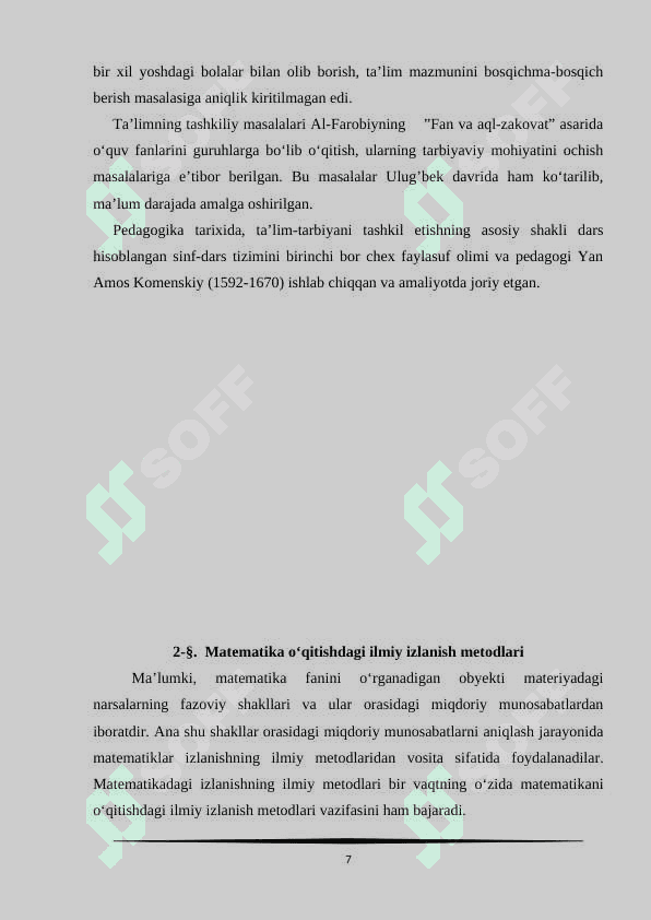 MATEMATIKA O‘QITISHDA ILMIY IZLANISH METODLARIDAN FOYDALANISH 8