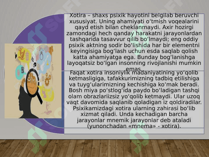XOTIRA NAZARIYALARI 3