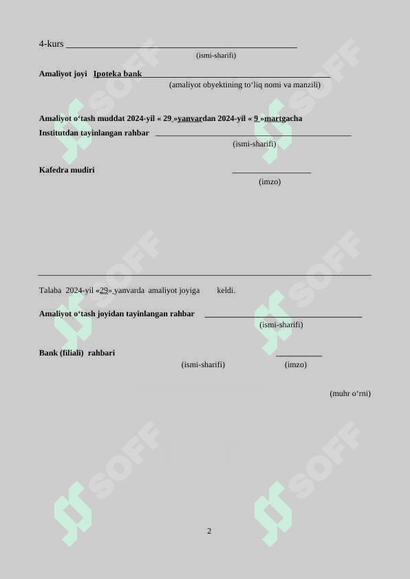 Ipoteka bank amaliyot kundaligi 2
