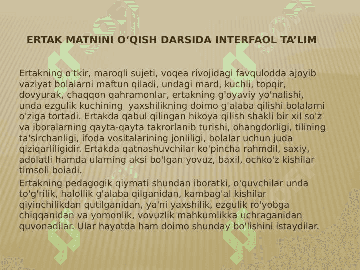 Boshlang`ich ta`limda folklor janrlarini o`rgatish yo`llari 4