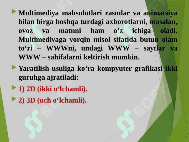KOMPYUTER GRAFIKASI 7