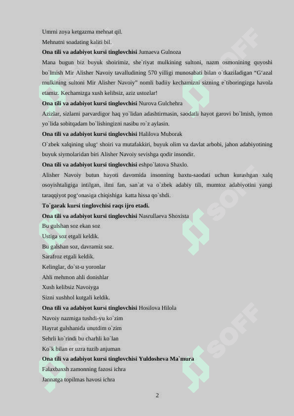 Alisher Navoiy tavalludiga tadbir ssenariysi 2