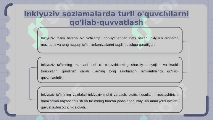 Inklyuziv ta'limning maqsadi va vazifalari 7