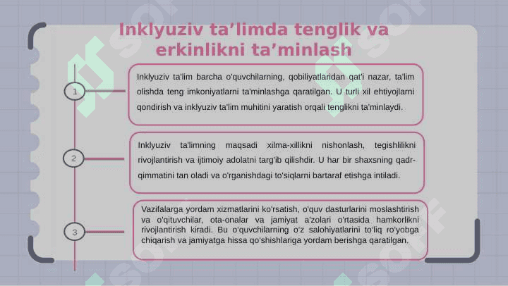 Inklyuziv ta'limning maqsadi va vazifalari 8