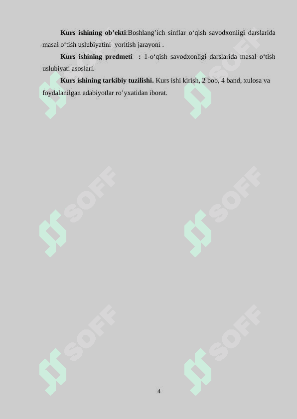 OʻQISH SAVODXONLIGI DARSLARIDA MASAL OʻTISH USLUBIYATI (1  - SINF). 4
