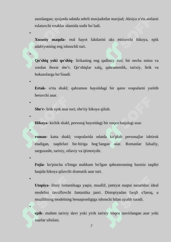OʻQISH SAVODXONLIGI DARSLARIDA MASAL OʻTISH USLUBIYATI (1  - SINF). 7