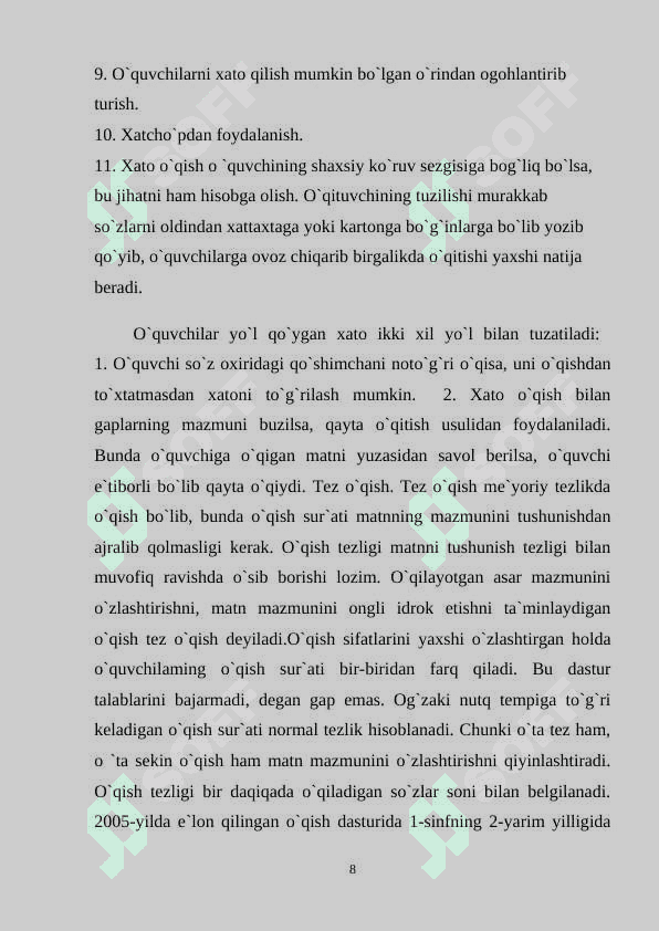 OʻQISH SAVODXONLIGI DARSLARIDA ERTAK OʻTISH USLUBIYATI (3 - SINF). 8